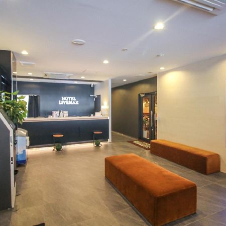 Hotel Livemax Nagoya Sakuradoriguchi 外观 照片