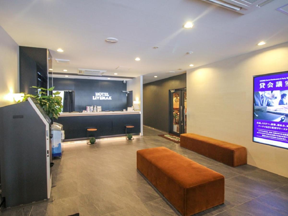 Hotel Livemax Nagoya Sakuradoriguchi 外观 照片