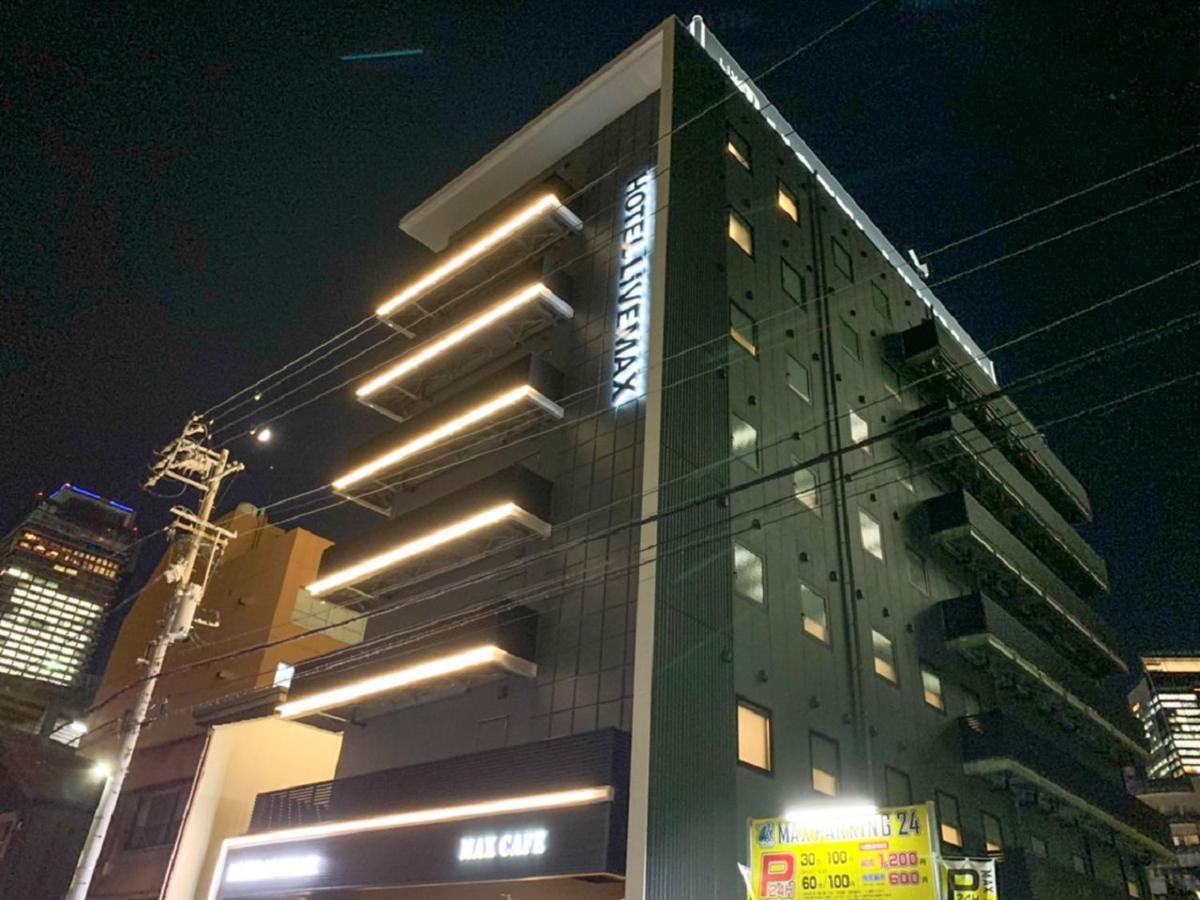 Hotel Livemax Nagoya Sakuradoriguchi 外观 照片
