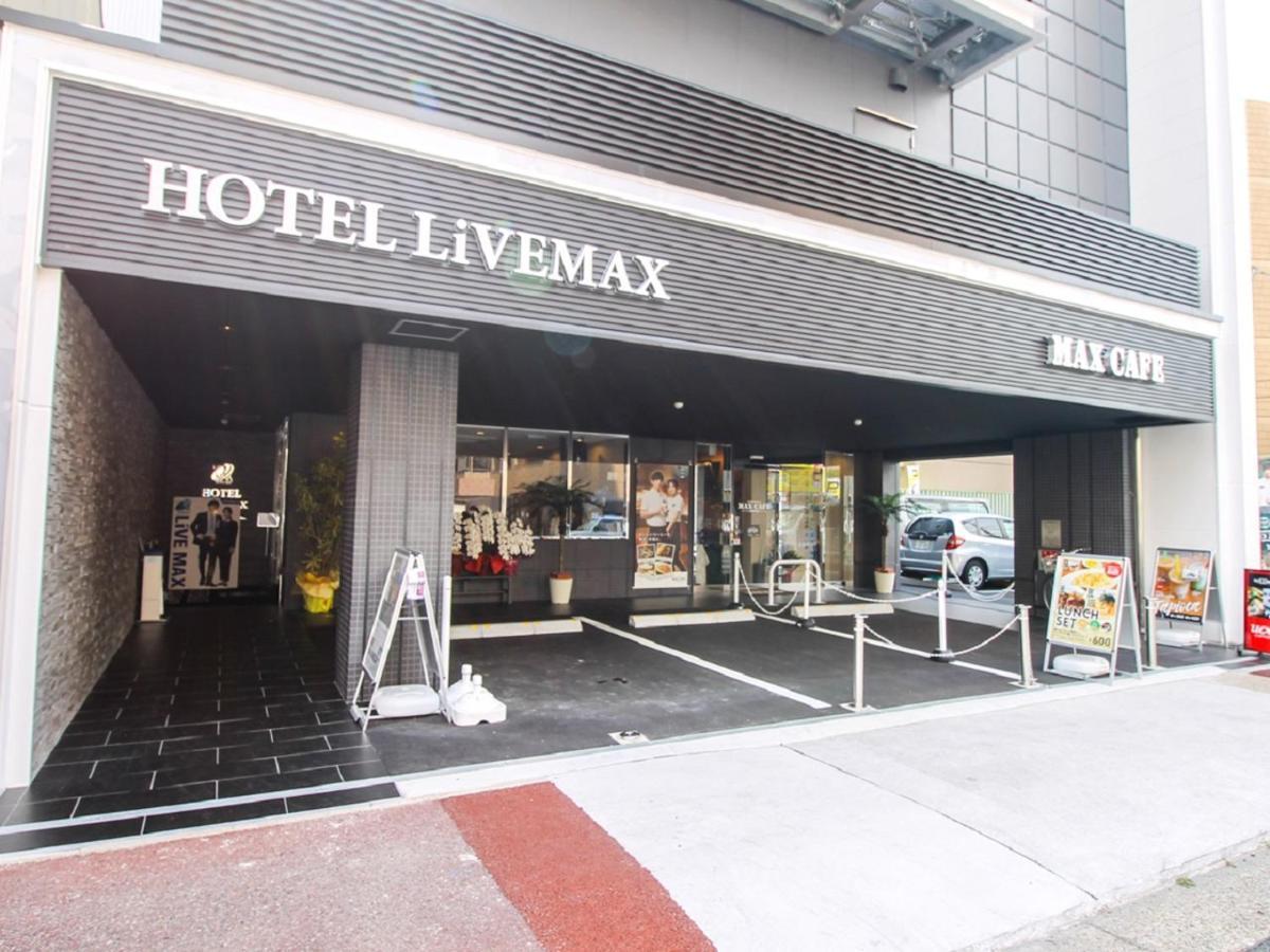 Hotel Livemax Nagoya Sakuradoriguchi 外观 照片