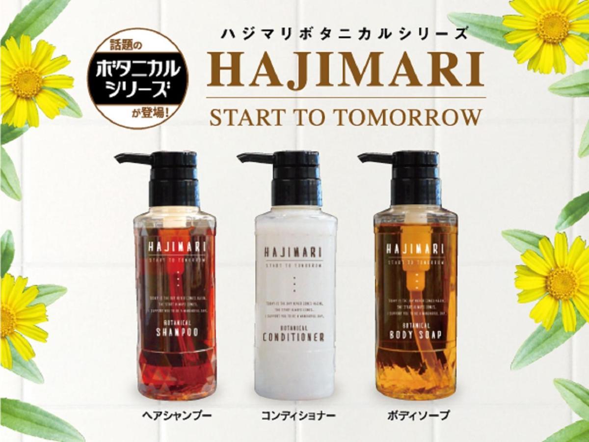 Hotel Livemax Nagoya Sakuradoriguchi 外观 照片